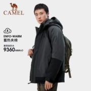 Camel 骆驼 2022新款男女情侣款户外防水夹棉加绒冲锋衣