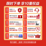 海尔（Haier）171瓶装家用恒温红酒柜 客厅办公室葡萄酒冷藏酒柜WS171 以旧换新