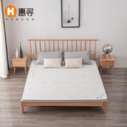 惠寻 京东自有品牌 椰棕床垫硬棕垫薄床垫偏硬3E无胶水 1.5米*2米5cm厚【CCTV强国品牌】