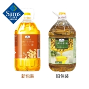 Member’s Mark 一级压榨花生油 5L 色泽金黄物理压榨食用油