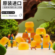 Crafers 乌兹别克进口 小蜜蜂俄罗斯风味水果爆浆夹心软糖500g