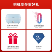 海尔（Haier） 扫地机器人扫拖一体全自动清洗拖布 电解水杀菌 免洗抹布 扫拖洗烘四合一擦地吸尘器 【高性能热风烘干】旗舰H10+
