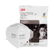 3M 9502+ 防护口罩防雾霾PM2.5防飞沫KN95头戴式舒适针织带环保装 50个/包