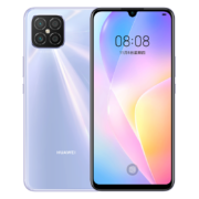 双12预售：HUAWEI 华为 nova 7 SE 5G手机 8GB+128GB 银月星辉