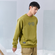 再补券：361° 男女款运动卫衣