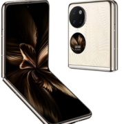国内10188元！Huawei 华为 P50 Pocket Premium 艺术定制版 可折叠智能手机 鎏光金12GB+512GB  直邮含税到手￥7344.25