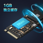 惠普（HP）1TB SSD固态硬盘 M.2接口(NVMe协议) FX900PRO系列｜NVMe PCIe 4.0