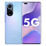华为智选Hi nova9pro 新品上市5G手机华为智选 梦幻星河 5G全网通 8G+128G 官方标配 100W原装充电套装