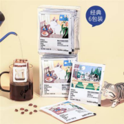 26日0点：luckin coffee 瑞幸咖啡 挂耳咖啡2袋+美式风味咖啡液1袋