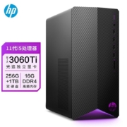 惠普（HP） 暗影精灵电竞台式机 高性能游戏电脑设计主机 i5-11400F RTX3060Ti-8G 16G 256GSSD+1TB 原封不拆 标配