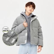 Semir 森马 男士灯芯绒棉服 10D9721112125