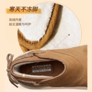 Skechers斯凯奇女鞋季新款圆头短靴反毛皮轻便休闲靴子15505 栗色 37