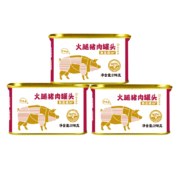 京东京造 火腿猪肉罐头午餐肉  92%含肉量 198g*3罐  露营食材方便面搭档 家庭应急储备