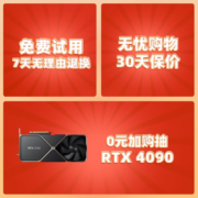 西部数据（WD） SSD固态硬盘 M.2固态黑盘接口NVMe协议高速游戏 系统升级DIY装机 新品SN770 | NVMe PCle4.0 超大容量 2TB