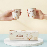 新低！猫超次日达：100gx18杯 北海牧场 轻酪乳 0蔗糖风味发酵乳酸奶