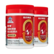 哈药 新盖中盖 氨糖软骨素 42片x2瓶