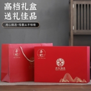 苏氏陶瓷（SUSHI CERAMICS） 茶具套装羊脂玉手绘手工描金陶瓷三才盖碗功夫茶具套装礼盒