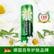 Herbacin 贺本清 小甘菊修护润唇膏 4.8g*2件