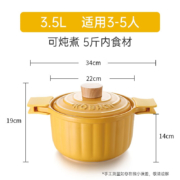 康巴赫（KBH） 砂锅陶瓷煲养生煲炖锅炖肉汤锅中药锅煮粥焖饭大容量煲仔饭明火燃气专用 南瓜黄3.5L
