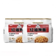 88VIP：阿宽 红油拌面面皮400g*2提