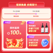 奔图（PANTUM）M6200W 黑白激光无线多功能打印机办公商用  打印复印扫描一体机 硒鼓可加粉