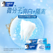 DARLIE好来(原黑人)超白茶薄荷牙膏套装800g（青柠140g+超白140g+百香果160g+茉莉90g*2+薄荷90g*2）清新口气