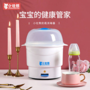 小壮熊奶瓶消毒器婴儿消毒锅多功能宝宝煮奶瓶蒸汽消毒锅大号杀菌