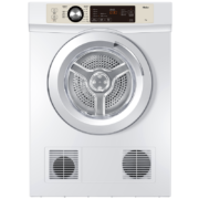 海尔（Haier）直排小型烘干机家用干衣机除菌7KG滚筒式速效烘衣 即烘即穿 免熨烫烘衣机 EGDZE7F