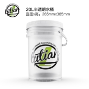 绿田LUTIAN家用高压洗车机感应电机清洗机刷车泵洗车泵高压洗车水枪220V 雪豹蛟龙 1800W专业精护版【药剂+工具组合套装】
