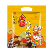 知味观 八宝饭 糯米饭腊八饭3袋装900g 2口味组合 杭州特产食品真空包装
