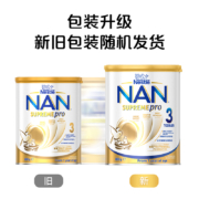 澳洲雀巢升级版超启超级能恩适度水解蛋白低敏奶粉3段/800g德国