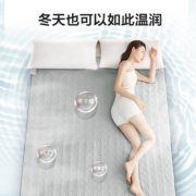 京东京造 恒温水暖毯电热毯大双人1.8m 水暖垫水暖炕 外循环水暖毯 【大双人款180*200cm】