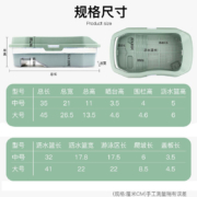 YEE乌龟缸造景别墅饲养箱家用养殖巴西龟养大型专用生态缸龟箱小鱼缸 北欧绿组合式中号乌龟缸