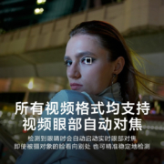 索尼（SONY）Alpha 7S III A7S3 全画幅微单数码相机 专业高帧率视频（ILCE-7SM3/a7s3) 单机身 官方标配
