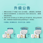 五羊FIVERAM薄薄芯成长裤L22片(9-14kg)婴儿尿不湿拉拉尿裤超薄透气瞬吸干爽