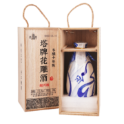 Plus会员，塔牌 绍兴黄酒 冬酿十年陈花雕酒 木质礼盒 500mL*6瓶