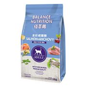 Myfoodie 麦富迪 成猫猫粮 2kg