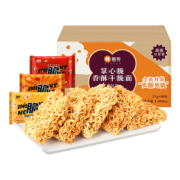 京东特价app: 惠寻 京东自有品牌 干脆面3口味混合装整箱 21g*48包