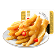 华味亨 柠檬酸辣凤爪200g 鸡爪子小吃办公休闲零食品有骨凤爪
