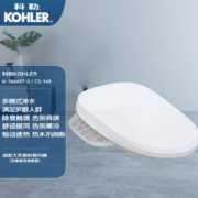 科勒KOHLER智能马桶盖智能马桶盖板 清舒宝洁身器C3-149恒动速热式2级水效K-18649T-0