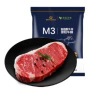 淳鲜四季 厚切M3西冷牛排 280g 安格斯牛肉 原切牛扒 澳洲谷饲牛肉 生鲜 PLUS会员店定制