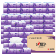 京东特价：心相印  抽纸  薰衣草  3层 100抽 *21包