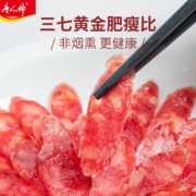 唐人神 招牌三七香肠240g*2件