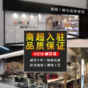 德国赫巴兹不粘锅316不锈钢炒锅炒菜锅具家用少油烟平底炒锅电磁炉煤气灶通用 【316】（内径32外径34）双面屏+全玻璃盖