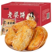 京东特价app、需抢券：比比赞 老婆饼 整箱500g