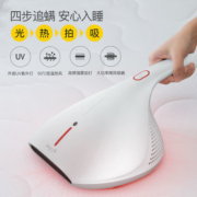 德尔玛 除螨仪 DEM-CM800