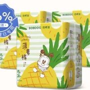 BoBDoG 巴布豆 婴儿拉拉裤 L22*3包
