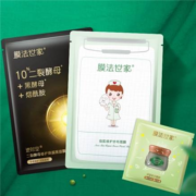 天猫U先 ：膜法世家 爆款面膜体验装3片（随机发货）