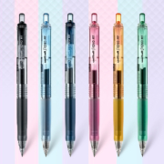 日本UNI三菱UMN105 Signo系列0.5mm经典办公用按挚式中性水笔 黑色(B)