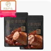 聚划算百亿补贴：网易严选 即食特级脆皮猪肉肠 250g